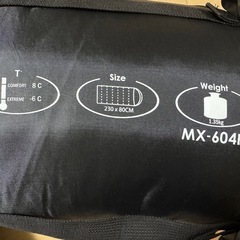 【商談中】bears rock 寝袋　3.5シーズン　シュラフ　４つセット（バラ売可）の画像