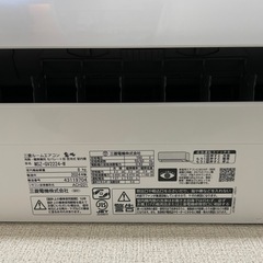 MITSUBISHIエアコンMSZ-GV2224-W 6畳用2024年製室外機有の画像