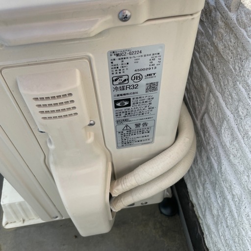MITSUBISHIエアコンMSZ-GV2224-W 6畳用2024年製室外機有