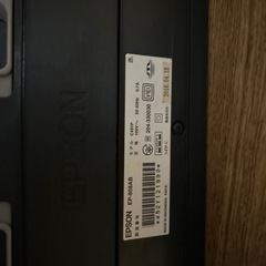 プリンターEPSONの画像