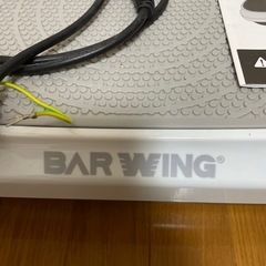 BAR WING 振動マシンの画像
