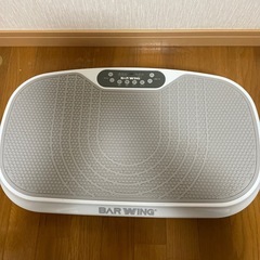 BAR WING 振動マシンの画像