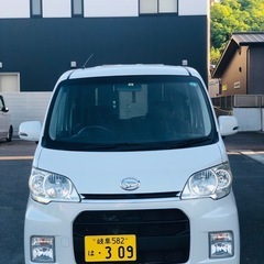 タントエグゼ