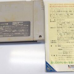 ☆スーパーファミコンソフト　1本　ラリーニクソン　スーパーバスフィッシング　中古品　の画像