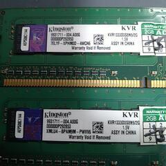 マザーボード CPU メモリの画像