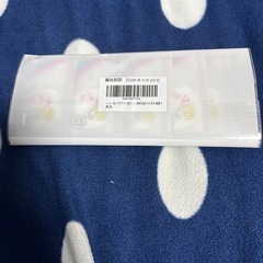  ハニー 色いろザラメ 5袋×3色 合計15袋 【新品】お試しセ...
