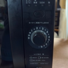 【SHARP 電子レンジ RE-TM18-B（2021年製）】の画像