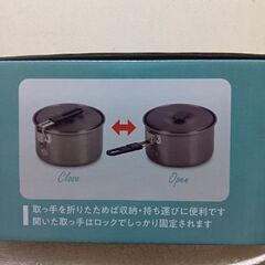最終値下げ、取っ手が折りたためる！アウトドアポットの画像