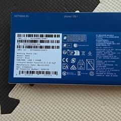 nothingphone3aの画像