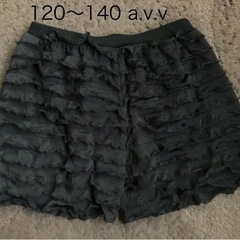 120〜140 a.v.v フリルデザイン ブラックパンツ