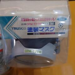 トラスコ 塗料マスク 吸収缶７個セットの画像