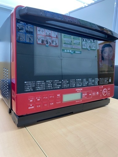 日立2020年式オーブンレンジMRO S8Y