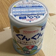 【未開封】フォローアップ粉ミルク830g