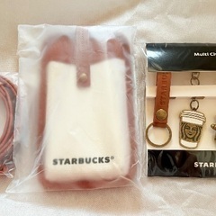 スターバックス マイカスタマイズジャーニーセット (りんご