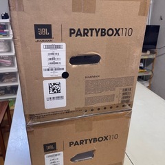 【新品未使用】JBL PARTYBOX 110の画像