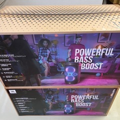 【新品未使用】JBL PARTYBOX 110の画像