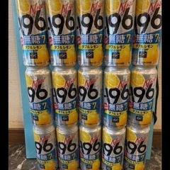 レモンチューハイ500ml 30本 