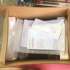 No:3533 値下げ‼️遠赤無煙両面焼きワイドグリル　未使用品の画像