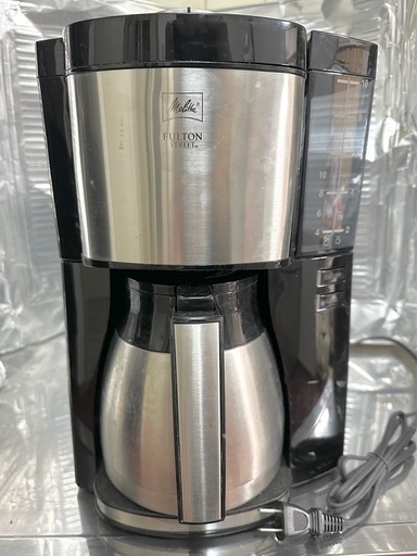 コーヒーメーカー メリタ MKM-1005 (ひらい) 浅草橋のキッチン