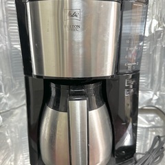 コーヒーメーカー メリタ MKM-1005 (ひらい) 浅草橋のキッチン