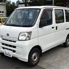 総額26.8万円 ピクシスV スペシャル