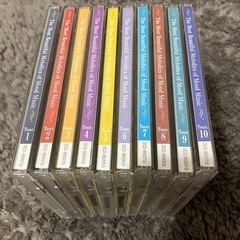華麗なるイージーリスニングの世界 ムード音楽全集