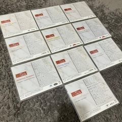 華麗なるイージーリスニングの世界 ムード音楽全集の画像