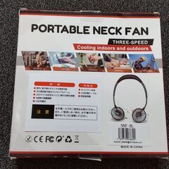 ☆PORTABLE NECK FAN(ポータブルネックファン)☆コードレス小型ツイン扇風機☆スカイブルー☆コンパクト/USB充電式☆元箱他一式セット☆使用回数少ない☆中古美品☆の画像