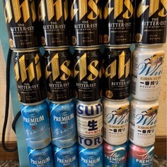 ビールセット 350ml20本