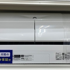 MSZの中古が安い!激安で譲ります・無料であげます|ジモティー MSZの中古が安い!激安で譲ります・無料であげます|ジモティー
