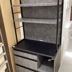 レンジボード　クラフトコガ　引出し付き　引出し縁劣化