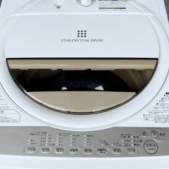 (送料無料) 2020年 極美品 6kg 洗濯機 布団が洗える大容量 部屋干しモード ⑥ の画像