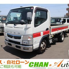 H30 キャンター　2トン　平ボディ　オートマ　250422