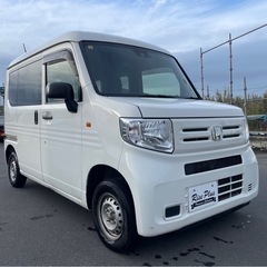総額54.8万円 ホンダ N-VAN Gホンダセンシング 車検2...