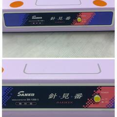 検針器 SK-1200 Ⅲ SANKOの画像