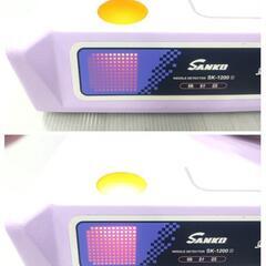 検針器 SK-1200 Ⅲ SANKOの画像