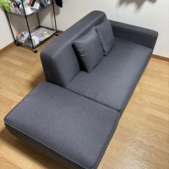 2人掛けカウチソファー　オットマン　