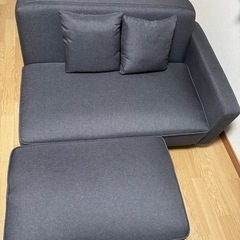 2人掛けカウチソファー オットマン