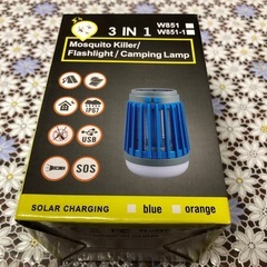 新品　電撃殺虫器