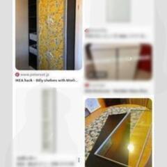 ■美品■収納■キャビネットの画像