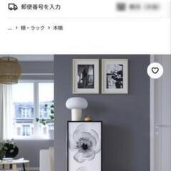 ■美品■収納■キャビネットの画像