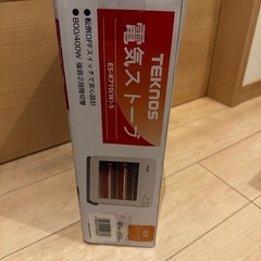 電気ストーブ　新品の画像