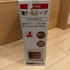 電気ストーブ　新品の画像