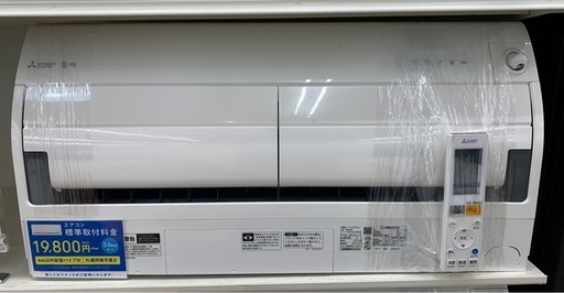 壁掛けエアコン　MITSUBISHI   MSZ-EM6322E1S-W    1年保証付き