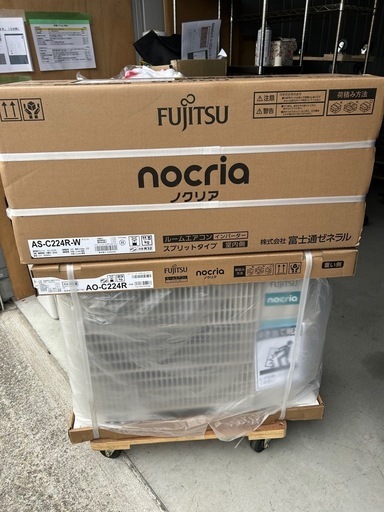 標準取り付け工事費込み　新品エアコン　富士通　スリムモデル　 6畳用 AS-C224R-W 2024年製　商品のみの購入も可能！！