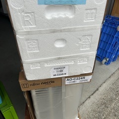 標準取り付け工事費込み新品エアコン富士通スリムモデル 6畳用 標準取り付け工事費込み新品エアコン富士通スリムモデル 6畳用