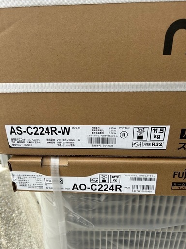 標準取り付け工事費込み　新品エアコン　富士通　スリムモデル　 6畳用 AS-C224R-W 2024年製　商品のみの購入も可能！！