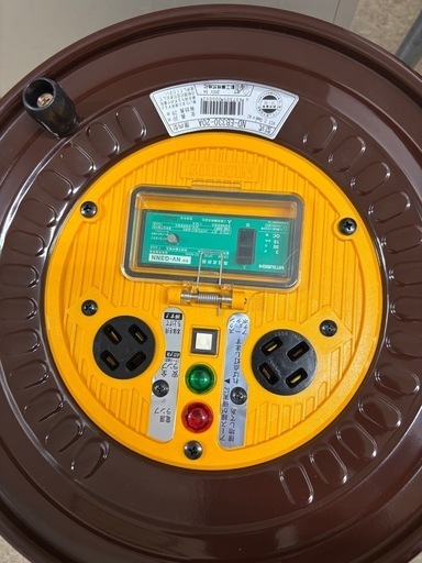 半額！電工ドラム ND-EB330-20A 200V コードリール　延長ドラム　