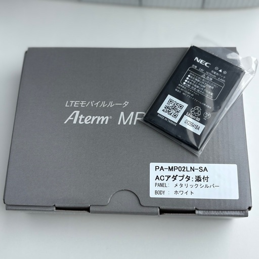新品】NEC Aterm MP02LN SA 予備充電池パック付 (KLS) 相馬の