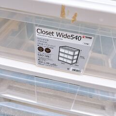 収納ケース 衣服ケース 2点セットの画像